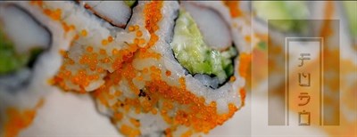 Fudo Restaurant and Living Room