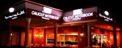 Calicut Notebook Restaurant