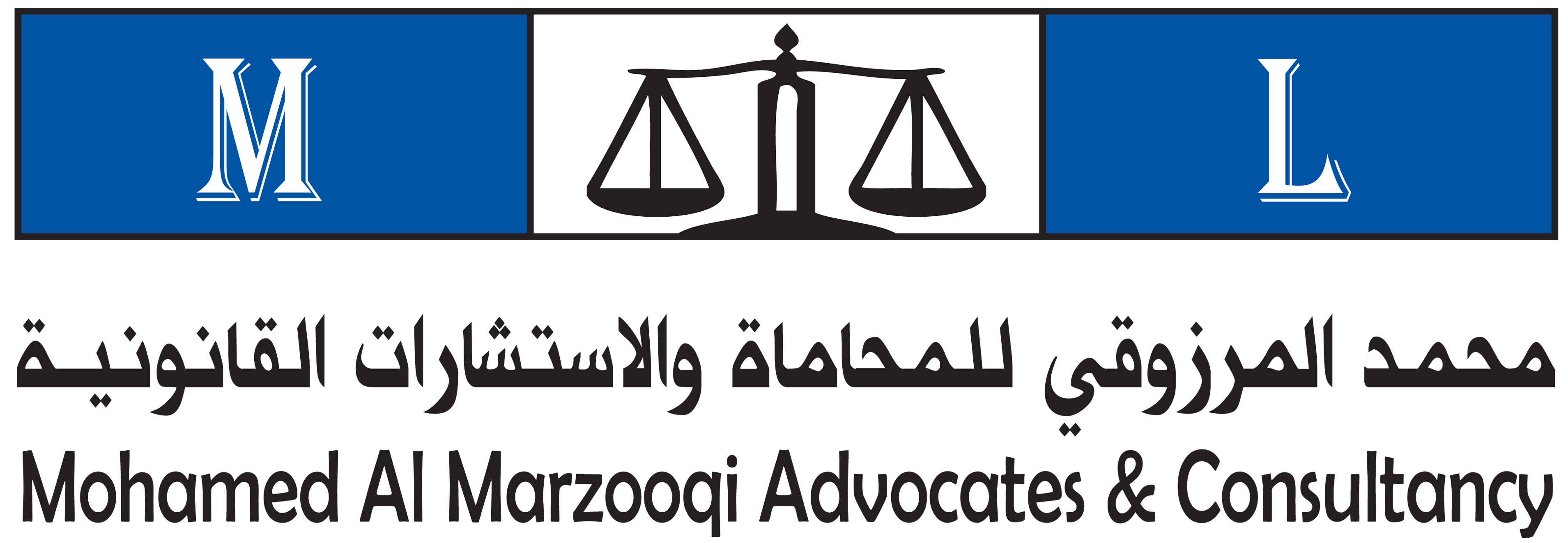 Mohamed Al Marzooqi Advocates & Consultancy Logo