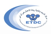ETDC Entrepreneurship Training & Development Center Logo