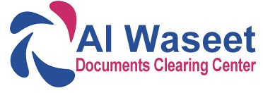 Al Waseet Documents Clearing Center