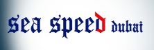 Sea Speed Cargo & Sea Transport LLC Logo