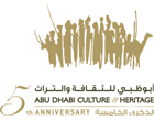 Abu Dhabi Authority for Culture & Heritage Logo