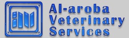 Al Aroba Veterinary Services Logo