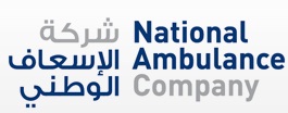 National Ambulance Company Logo