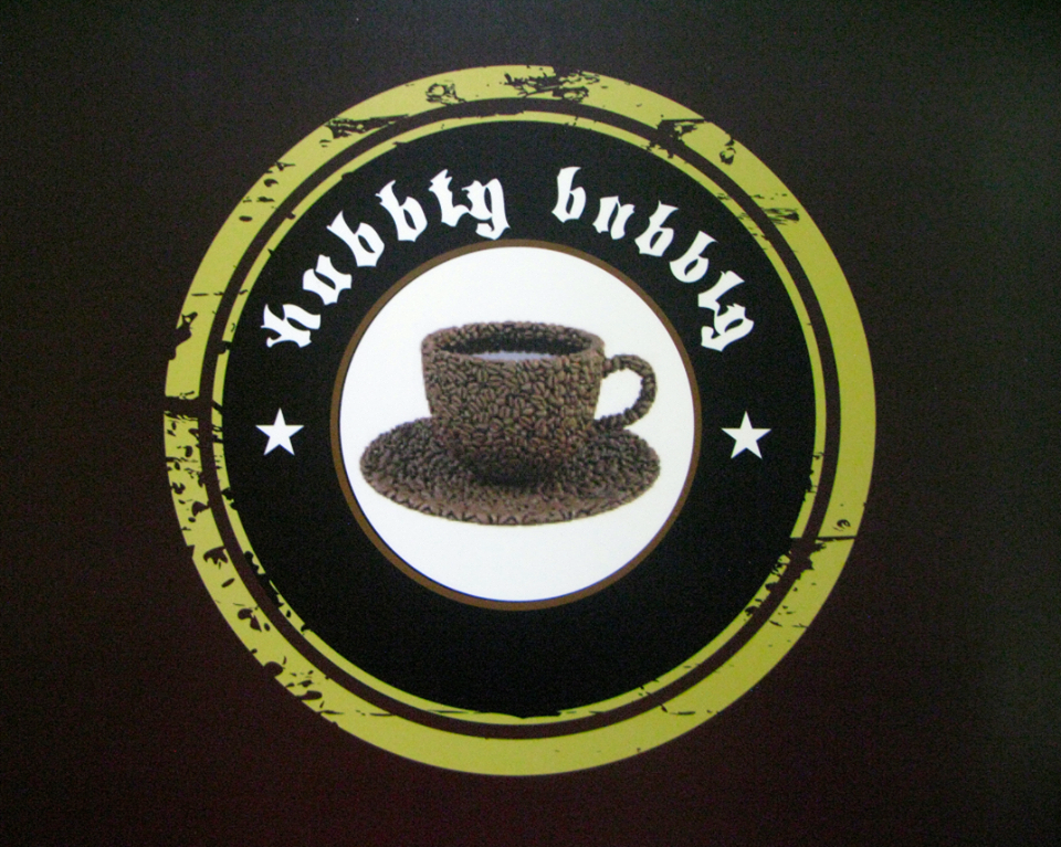 Hubbly Bubbly Coffee Shop Logo