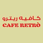 Cafe Retro Logo