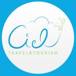 Ciel Travel & Tourism Logo
