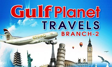 Gulf Planet Travel Logo