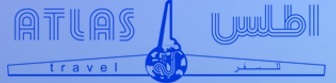 Atlas Holidays Logo
