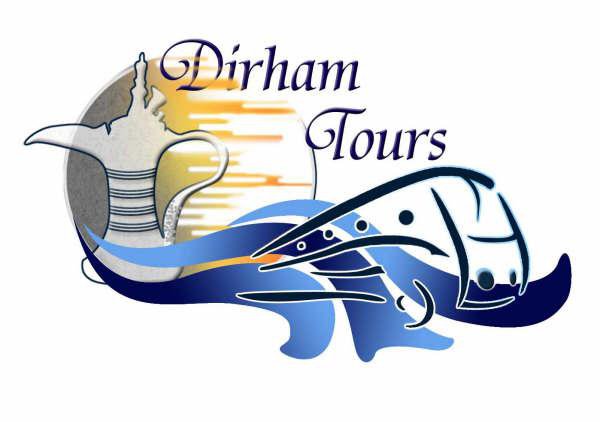Dirham Tours Logo