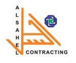 Al Sahel Contracting Company (ASCC) LLC Logo