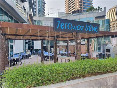 TerQwaz Blue