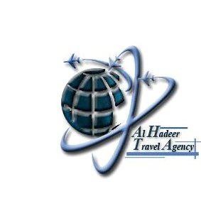 Al Hadeer Tourism & Travel Logo