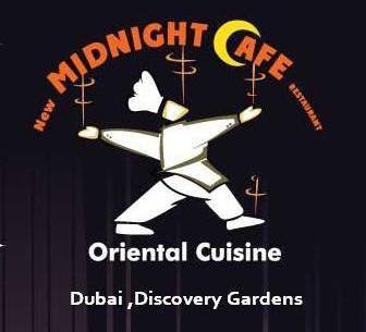 New Midnight Cafe & Restaurant Logo