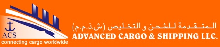 Advanced Cargo & Shipping LLC Logo