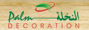 Palm Decoration Logo