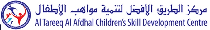Al Tareeq Al Afdhal Children's Skill Development Centre