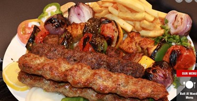 Bait Al Mandi Restaurant -Dubai