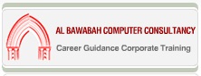 Al Bawabah Computer Consultancy Logo