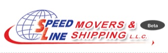SPEEDLINE Movers & Shipping LLC Logo