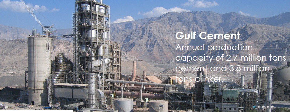 Gulf Cement Co. - Cement Render - - Ras Al Khaimah | citysearch.ae