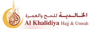 Al Khalidiya Hajj & Umrah