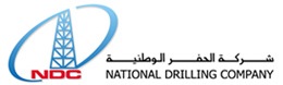 NDC National Drilling Company  Logo