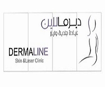 Dermaline Skin & Laser Clinic Logo