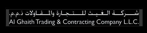 Al Ghaith Trading Logo