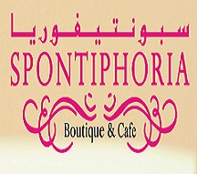 Spontiphoria Logo