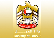 Ministry of Labour Logo