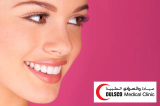 DULSCO Medical Center Logo