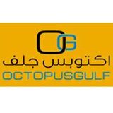 Octopus Gulf HR Consultancy Logo
