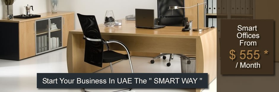 Orient Business Services Logo