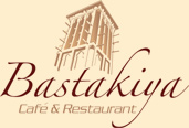 Bastakiya Cafe & Restaurant