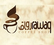 Rawaq Coffee Shop Logo