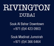 The Rivington Grill - Souk Al Bahar Logo