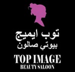 Top Image Beauty Saloon Logo