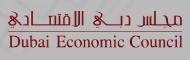 Dubai Economic Council