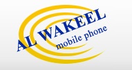 Al Wakeel Mobile Phone Logo