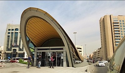 Deira City Centre Metro Station