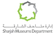 Sharjah Art Museum Logo