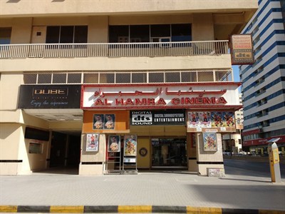 Al Hamra Cinema