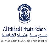 Al Ittihad Private School - Al Ain
