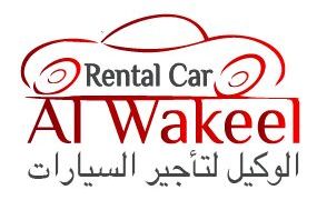 Al Wakeel Car Rental Logo