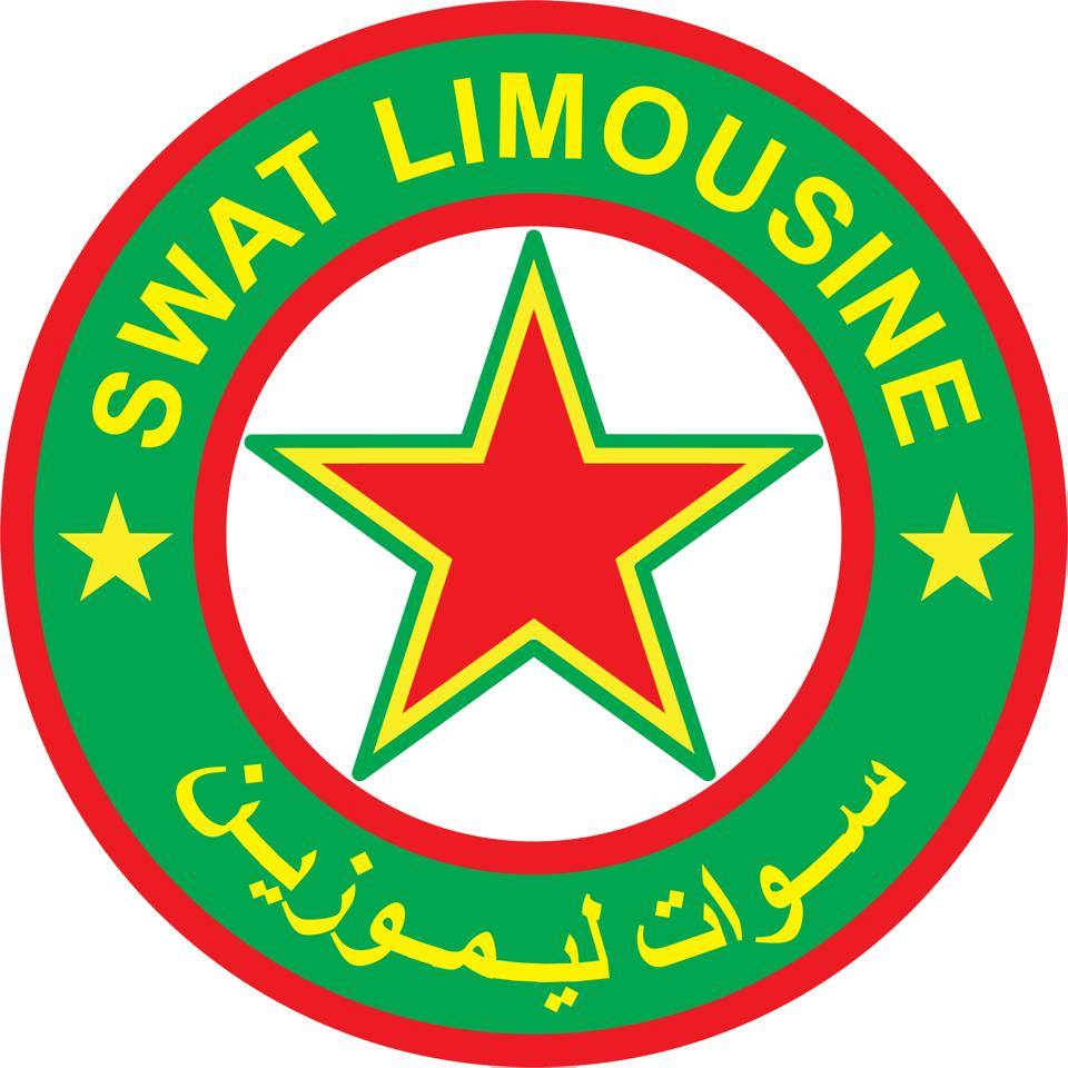 Swat Limousine (The Limo Dubai) Logo
