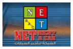 Net Rent a Car Logo