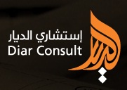 Diar Consult - Abu Dhabi