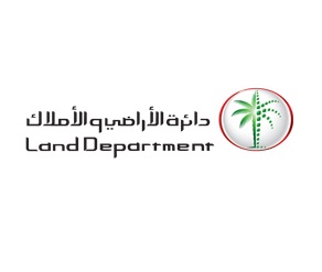 Dubai Land Department Logo